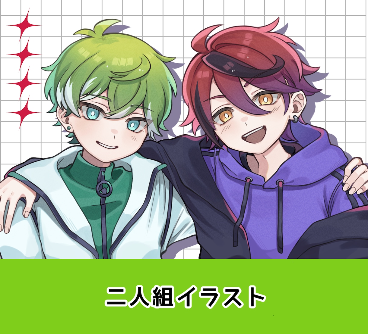 キャラクターイラスト、1枚絵など描きます アイコン、立ち絵、応援広告、男女キャラなど幅広く対応 イメージ5