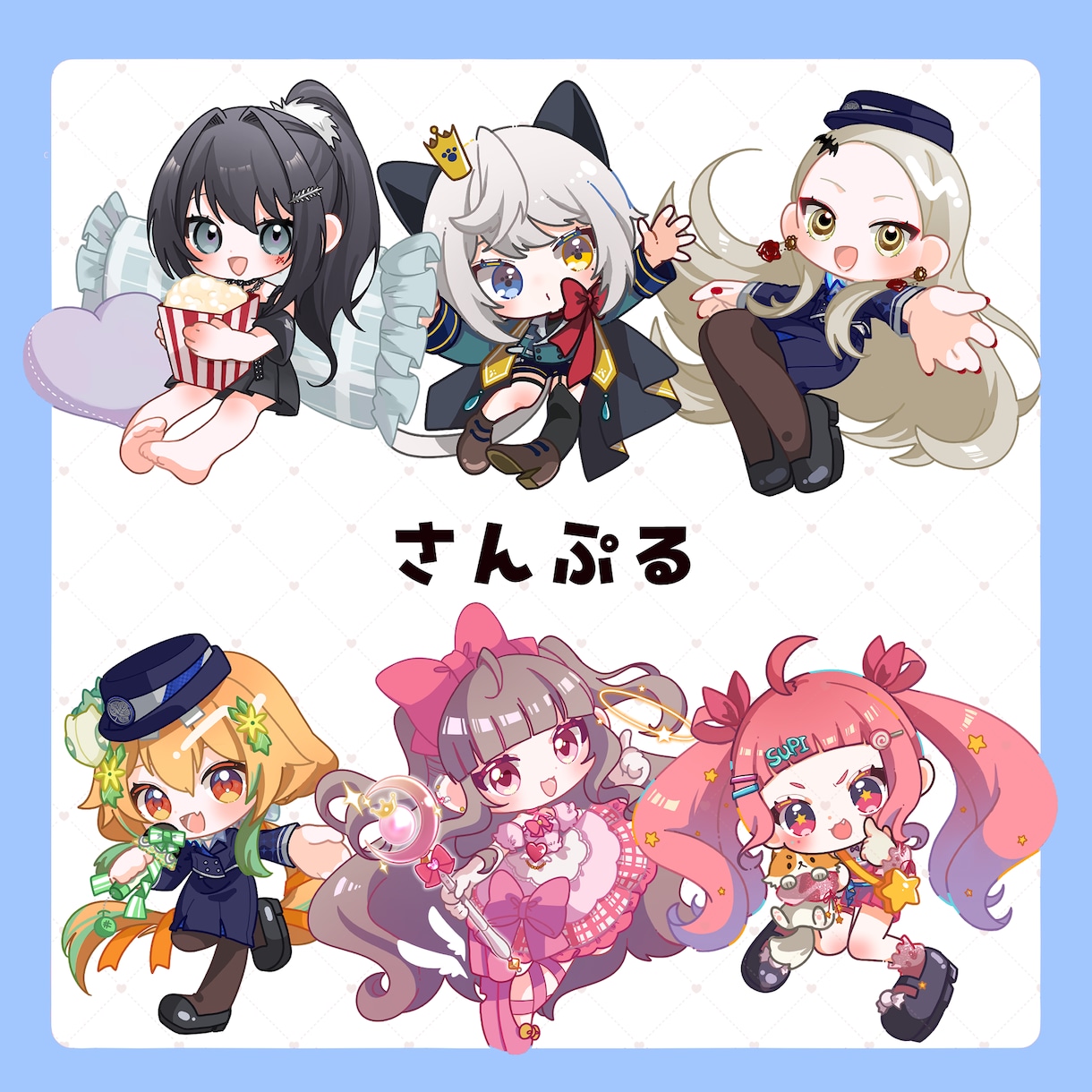 SDキャラ・デフォルメイラスト制作いたします かわいいキャラからゆるい表情差分まで対応可能です！ イメージ5