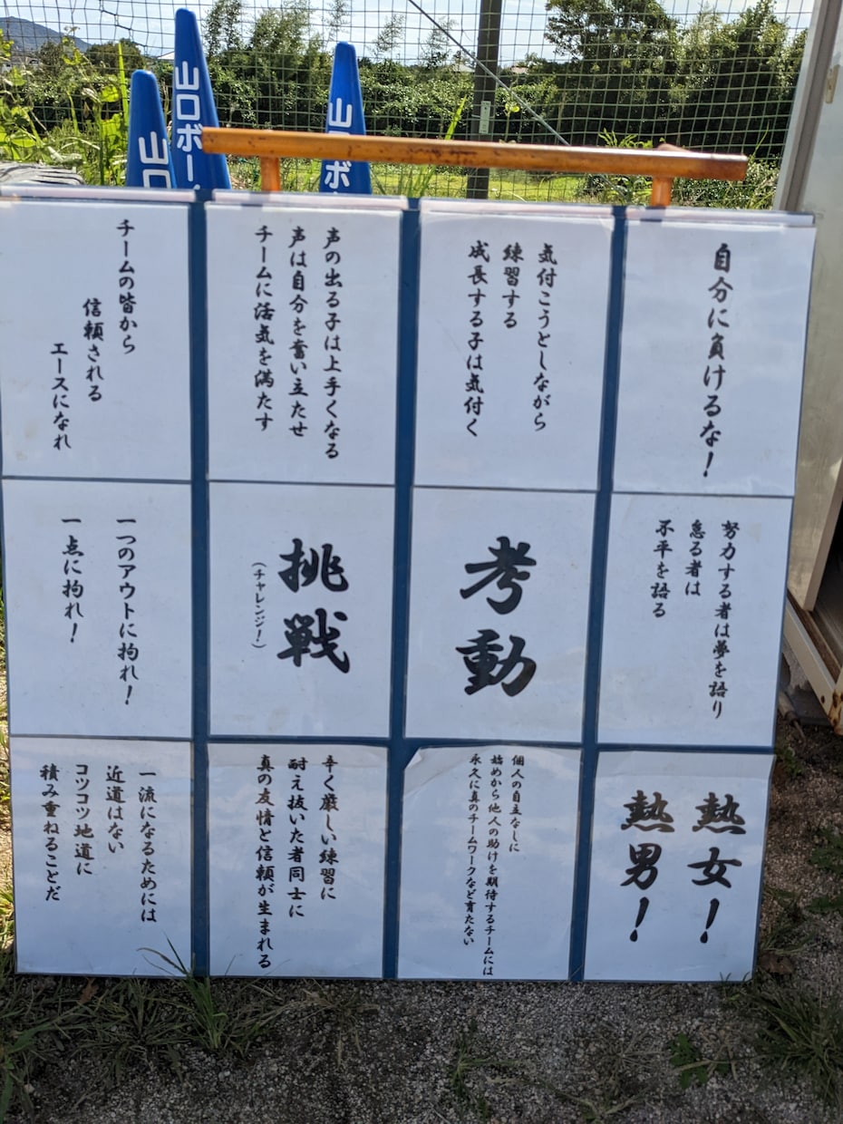 特技と趣味をお仕事にできます 学歴も資格も関係なく、自己理解するだけで幸せになれます！ イメージ4