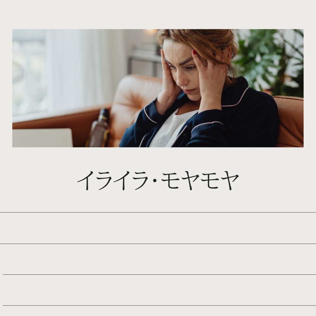 1分でもOK！お気軽に♪優しくお聴きします 電話友達/世間話/ママ友/夫婦関係/モヤモヤ イメージ3
