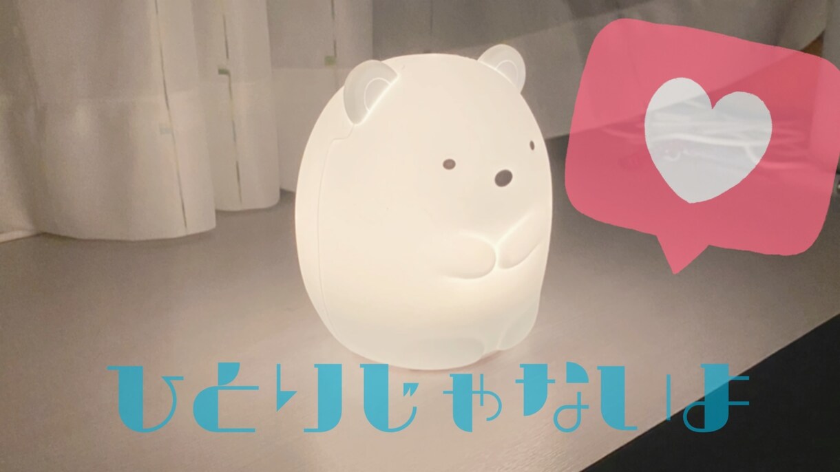 モヤモヤ聞きます モヤモヤ、悲しい、寂しい、辛い…お話ください˙꒳˙ ) イメージ1
