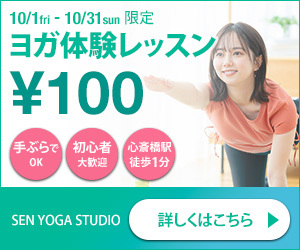 全サイズ【1枚1,500円】各種WEB画像作ります 商品やサービスの魅力が伝わるデザインを心を込めてつくります イメージ3