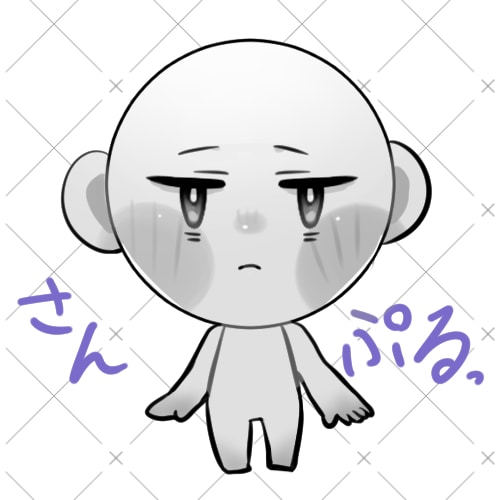 Vtuberにおすすめ！スタンプ３点セット作ります 3種お好きなデザインで3,000円！オプションでおまけあり！ イメージ3