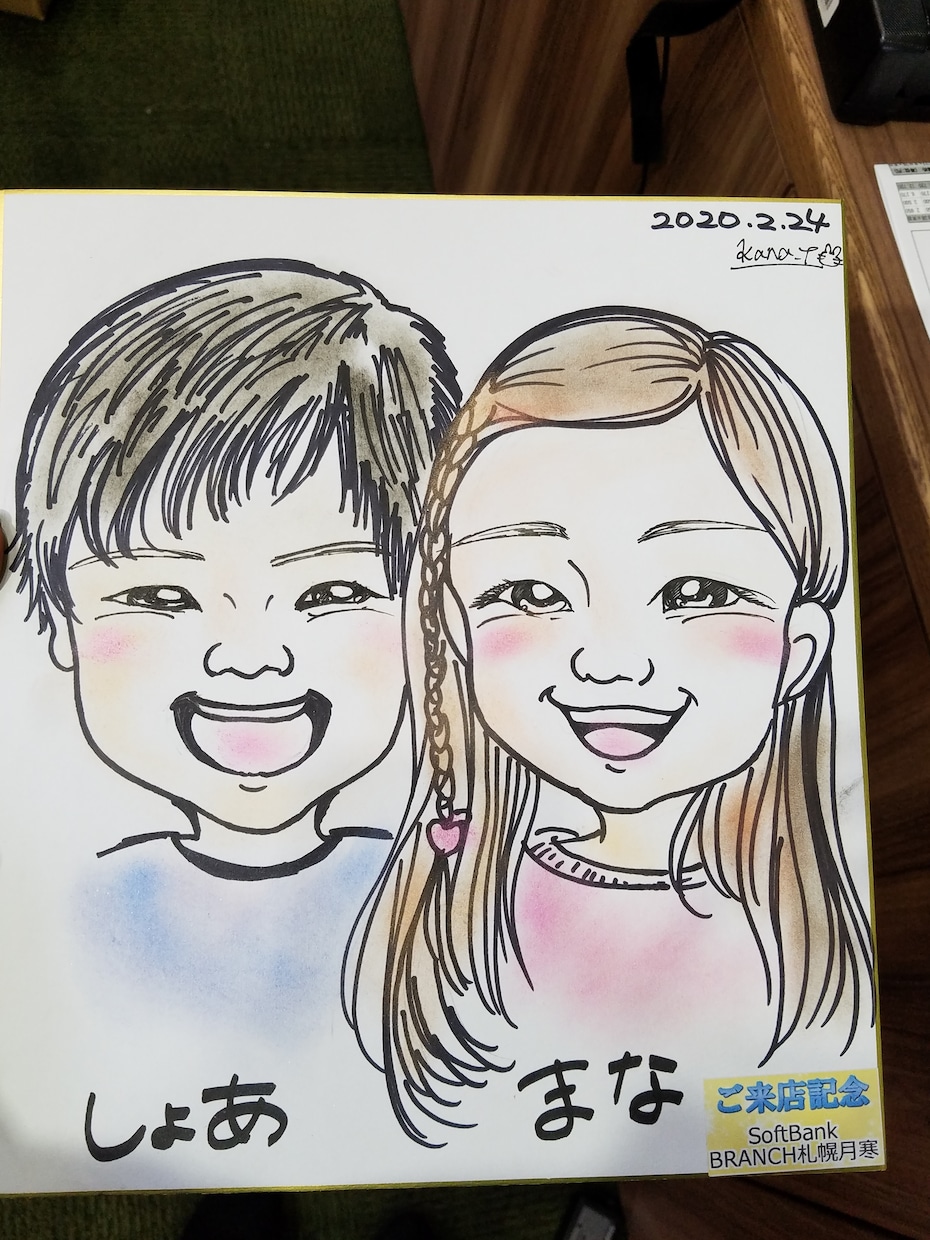 似顔絵作成致します ご家族さまなど大切な方の似顔絵作製！ほっこりやわらかタッチ イメージ4