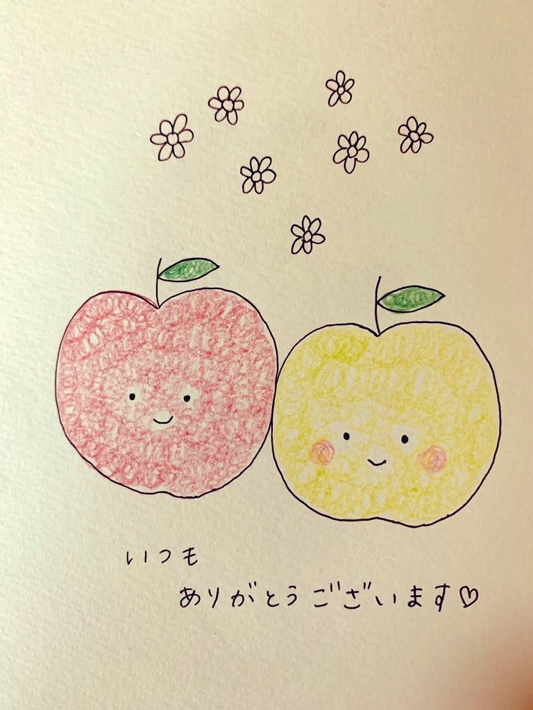 お話ししましょうー♡なんでも聴きます 幸せ沢山見つけられますように☆ イメージ1