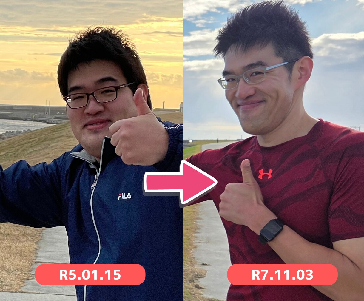 ダイエットの最初の一歩、１週間サポートします 40kg痩せたコーチがダイエットのスタートダッシュをサポート イメージ6