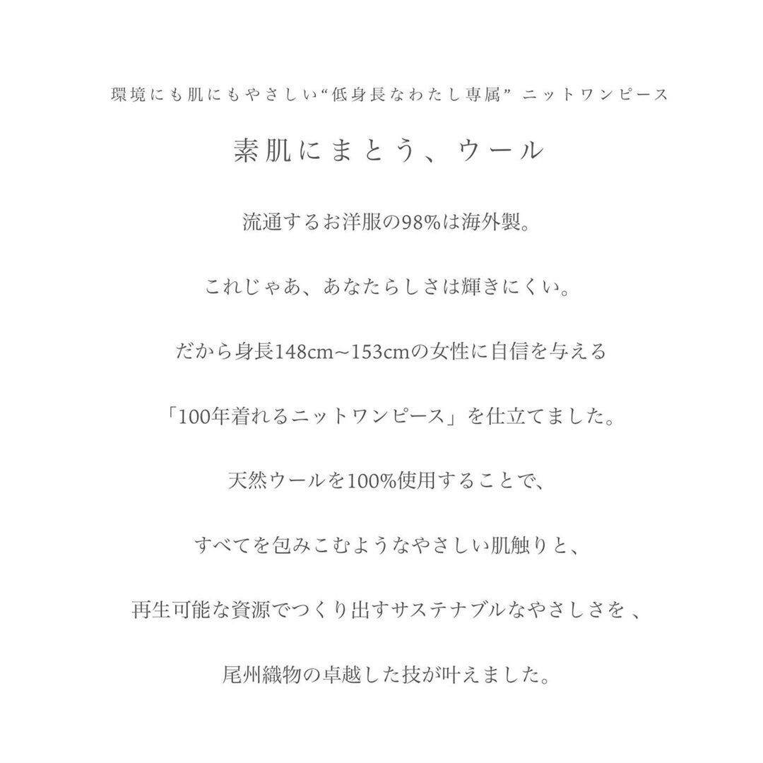 商品にストーリーを！コピーライティングします 人を動かす広告キャッチコピーを今どきなポエムで書く イメージ5