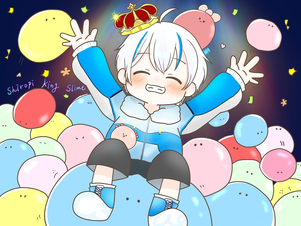 ミニキャライラストお描きします 可愛さいっぱい、ゆるさたっぷりのぷにぷにしたイラスト作成！ イメージ5
