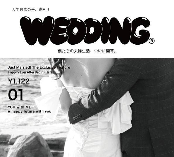 結婚式　ポパイ風　ウェルカムボード作成します 結婚式の負担を少しでも減らしたい方へ イメージ1