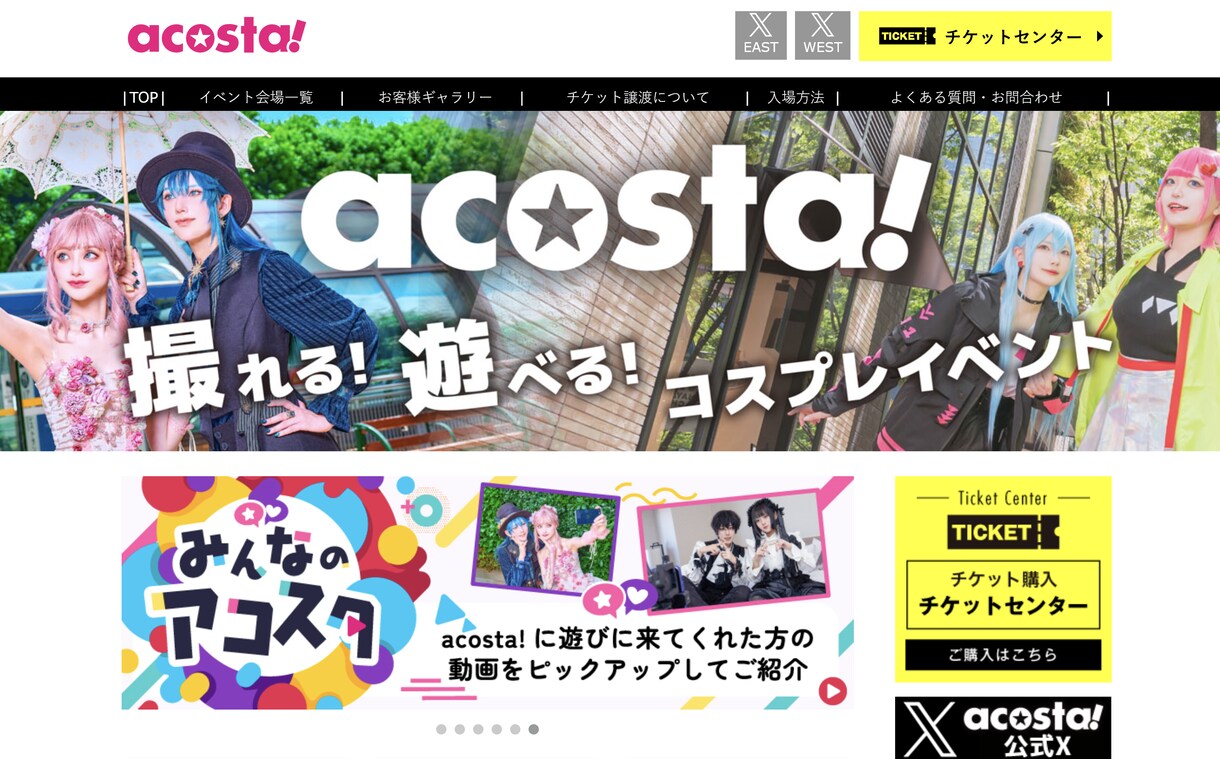 カメラの使い方、撮影のレッスンサービスします 電源の入れ方から人物を魅力的に撮影するコツまで伝授 イメージ1