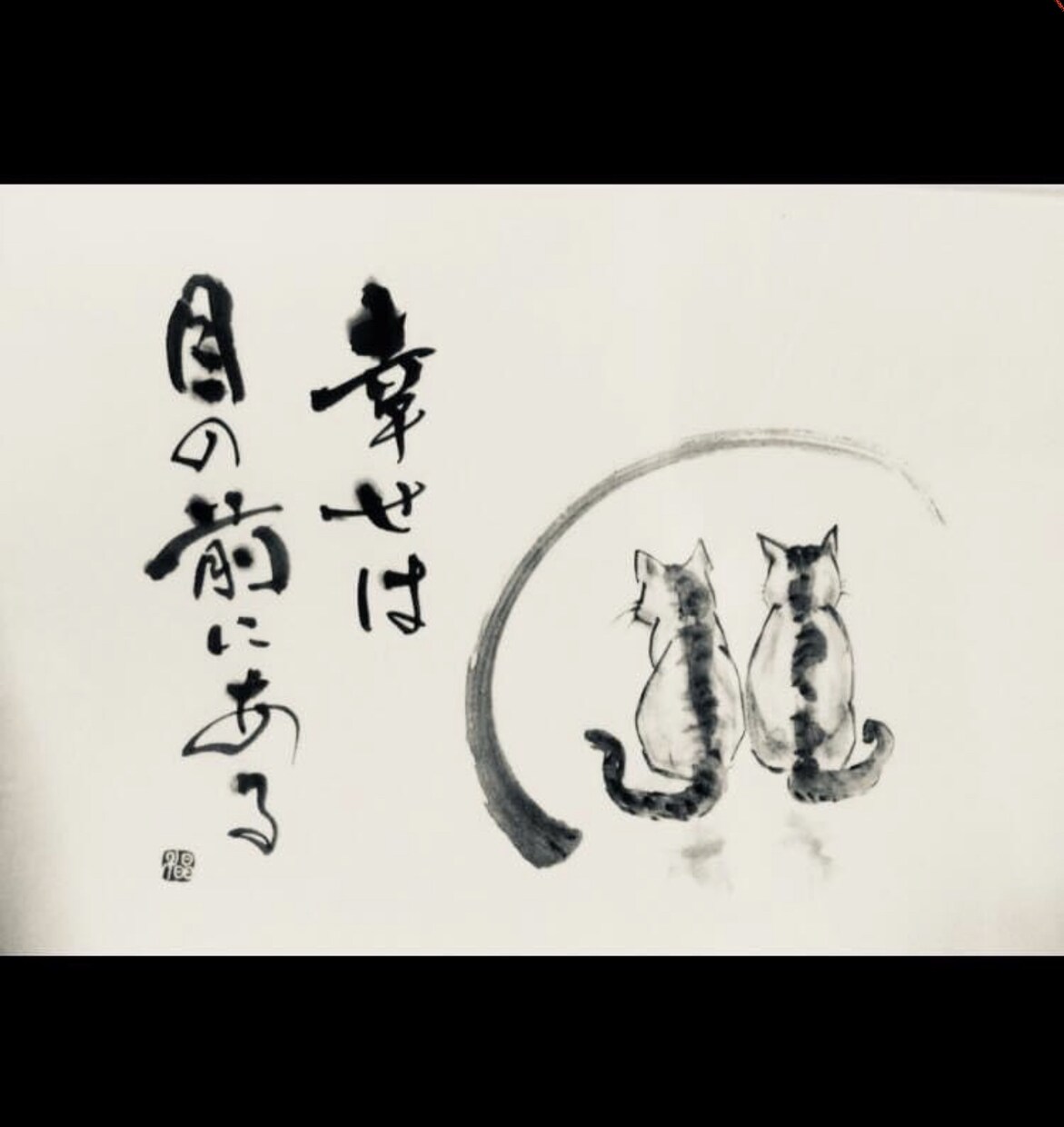 ロゴや屋号を自作出来る！文字表現のプロが監修します 筆文字ロゴ制作に留まらず文字矯正指導も得意としています イメージ2