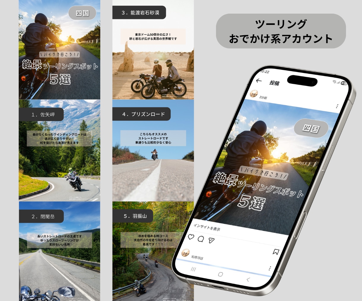 インスタ投稿画像作成|丸投げOKで整えます Canvaで統一感ある投稿を丸ごと作成いたします イメージ8