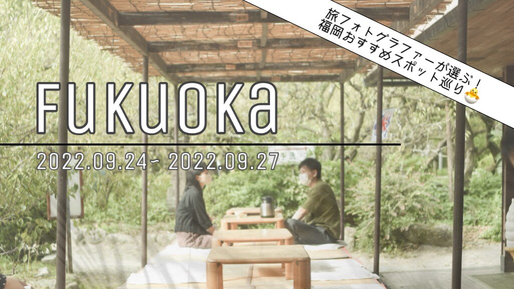 YouTubeさん必見！サムネお作り致します 依頼頂いた次の日にはご提供致します！ イメージ2