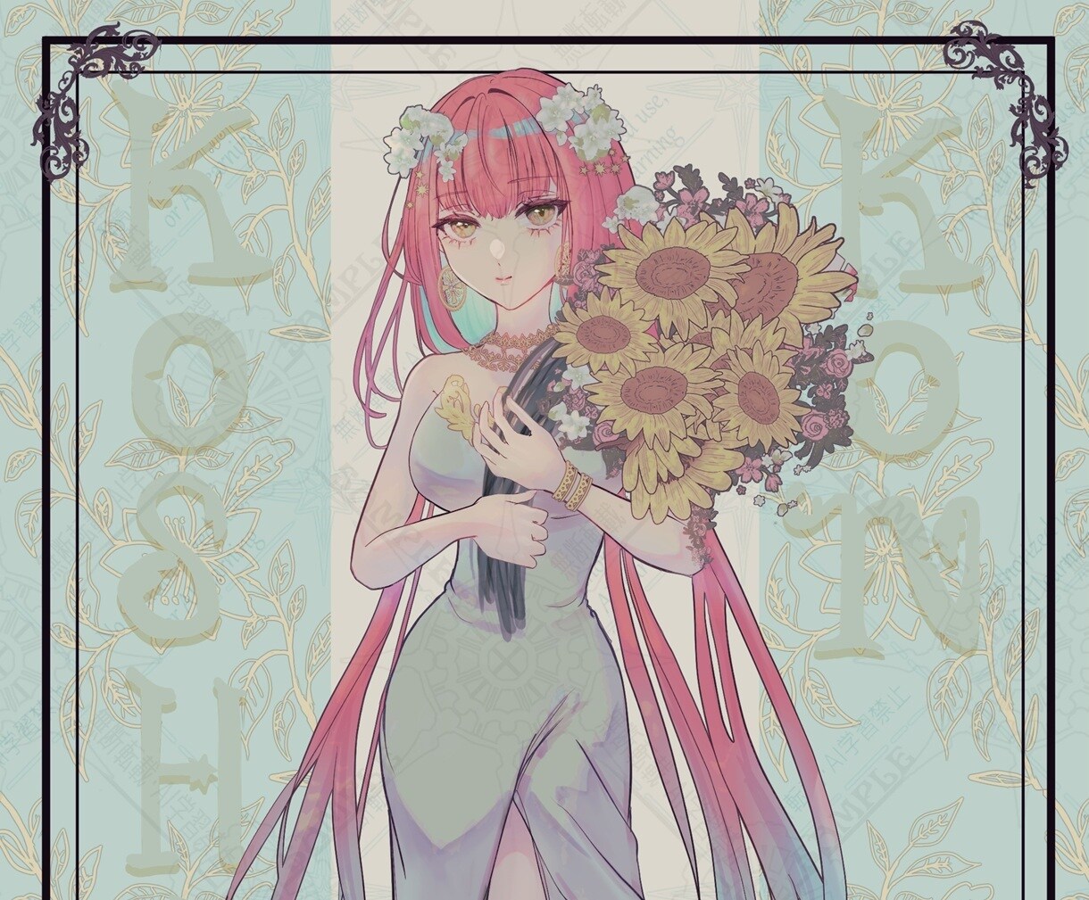 イラスト作成いたします 商用OK★本の表紙や挿絵、サムネイルなど イメージ7