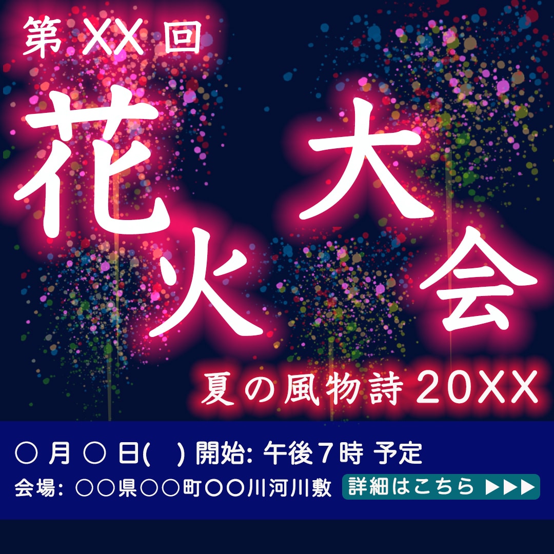 クリスマスケーキのご予約を提案します X'masと言えば、“ケーキ”です!! イメージ2