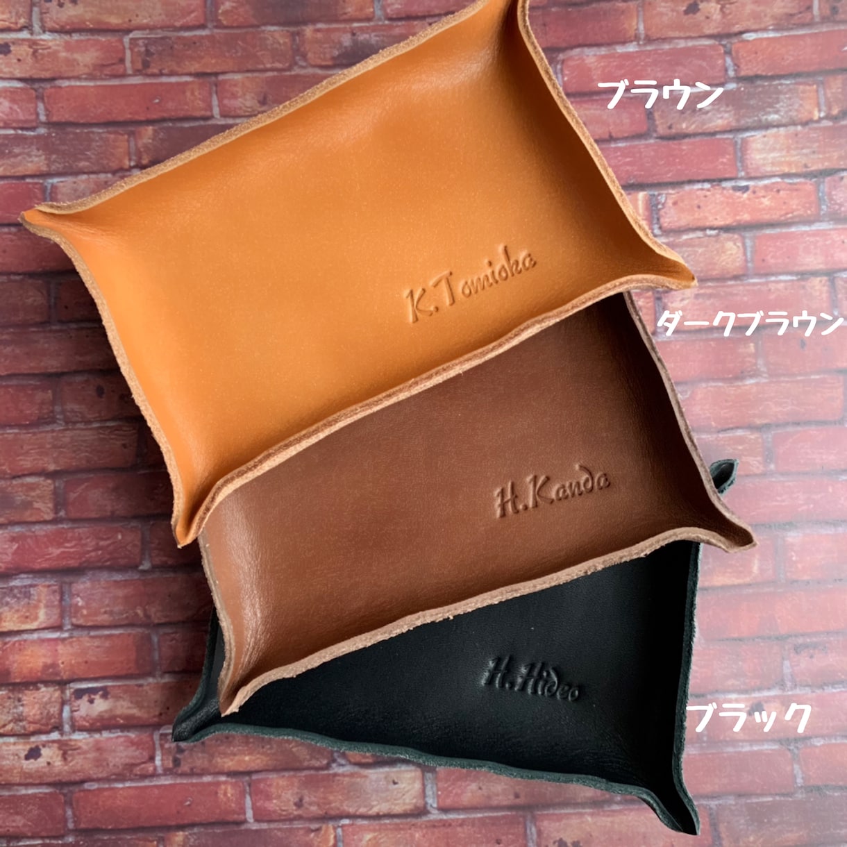 お洒落に名入れ刻印！レザートレイ（S）を作成します デスク周りの小物の整理に！筆記体でお洒落に名入れにします イメージ4
