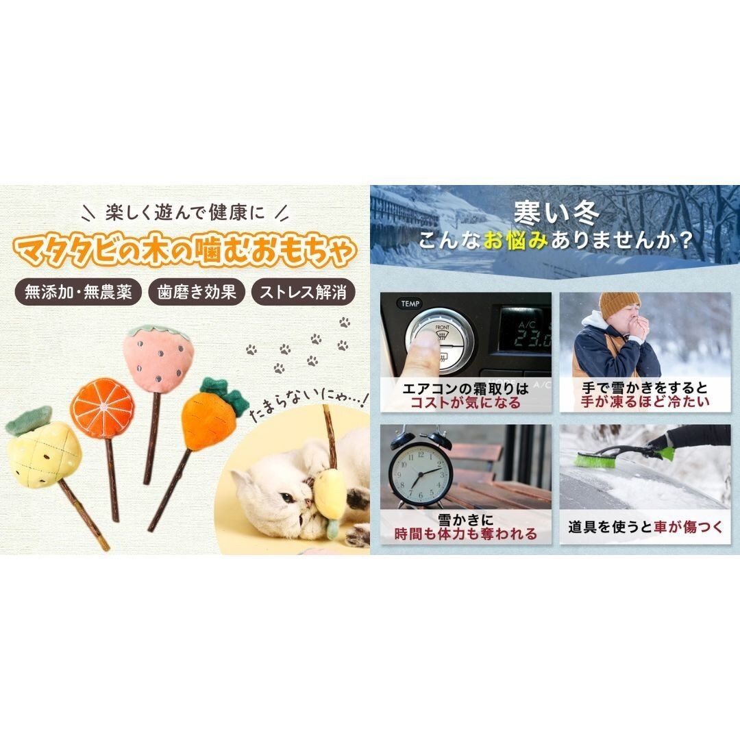 スタイリッシュな商品画像を制作します 商品価値が伝わる！見やすくカッコ良いAmazon商品画像 イメージ10