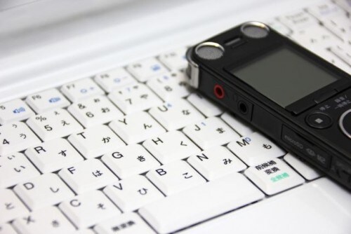 文字起こしをします 研修や会議の録音・録画データ、ご依頼ください！ イメージ2