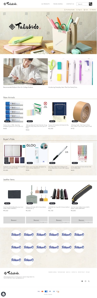 Shopifyで理想の高品質ECサイトを構築します 丁寧なサポート＆高品質ECサイト イメージ5