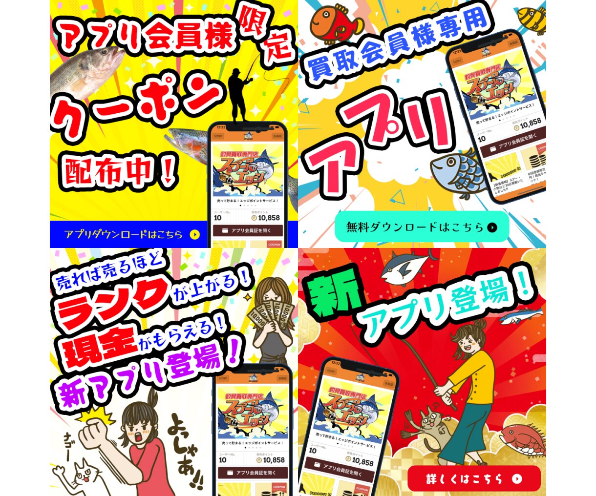 全サイズ1500円☆バナーデザイン作成します バナー・アイキャッチ・ヘッダー・サムネイル・ブログ・SNS イメージ4