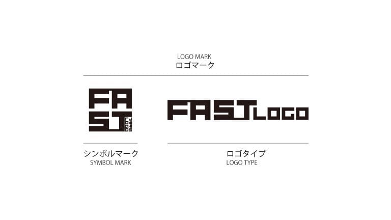 シンプルでインパクトのあるロゴ制作をいたします 希望のロゴが決定するまで何度でも提案、期間もご相談ください！ イメージ8