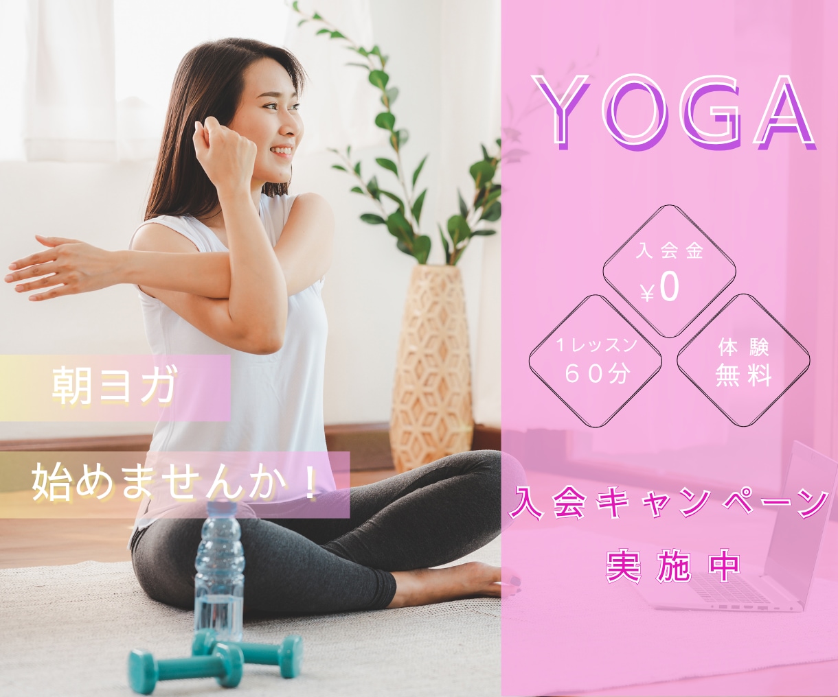 目を惹くおしゃれなWEB広告バナーをデザインします バナー／ヘッダー／SNS画像作成／広告画像作成 イメージ5
