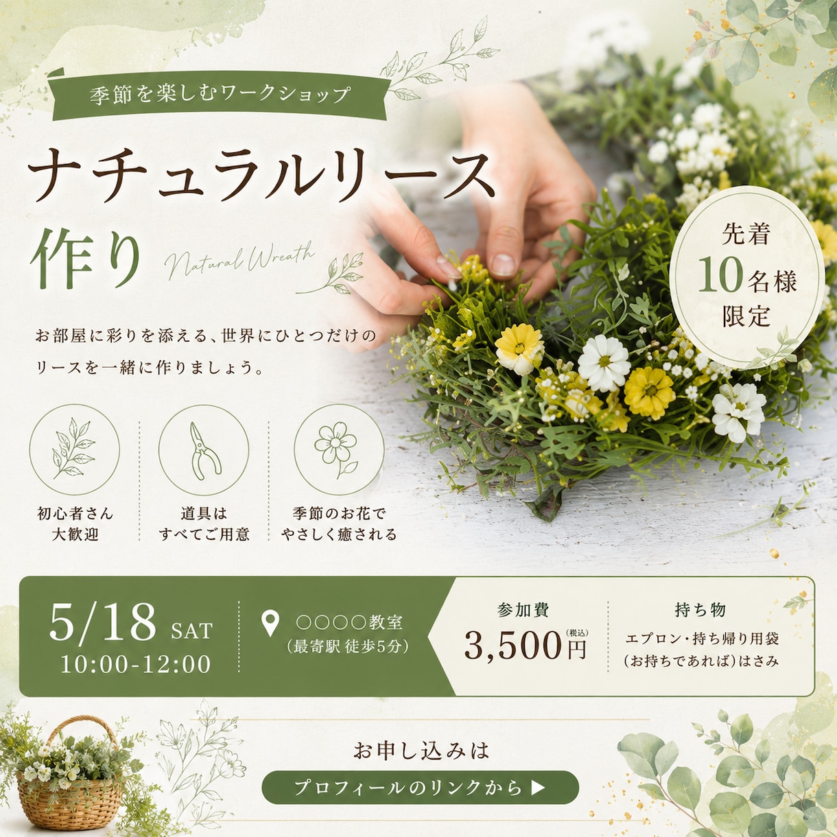月4回8千円で写真丸投げインスタ投稿代行します 1投稿＝1画像！写真を用意するだけでインスタ投稿代行 イメージ6
