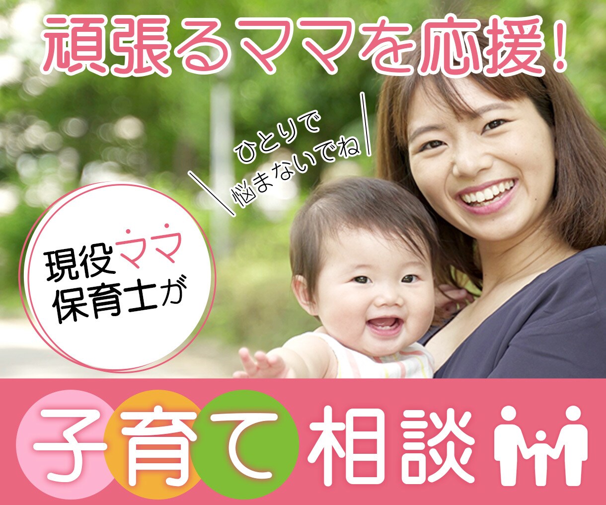 ココナラで目を惹くサムネイルを作成いたします クリック率UP！商品の魅力がしっかり伝わるデザイン作ります イメージ9