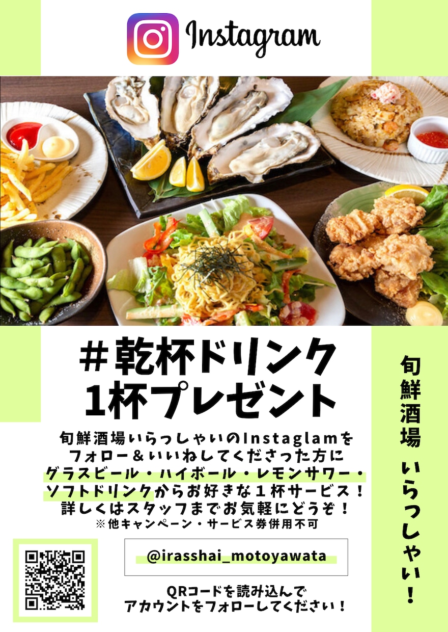 CANVAを使ってデザインします 希望のイメージに合わせたデザインを提案いたします！ イメージ3