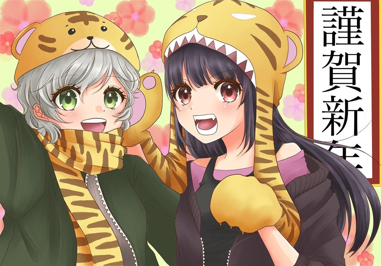 オーダーメイドでイラスト描きます イラスト、似顔絵、アイコンetc.記念日やお祝いごとにも！ イメージ2