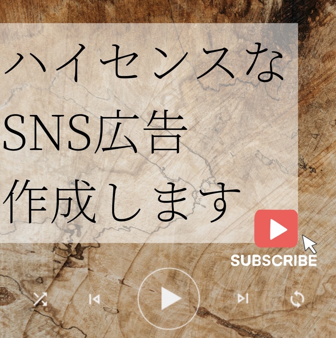Instagram｜おしゃれなPR動画制作します 写真や動画がない、、でも大丈夫！！ イメージ1