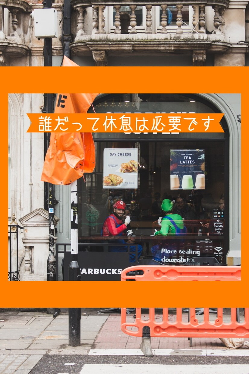 新型コロナ宿泊療養者の苦労・不安を引き受けます 孤独な日々を過ごしている宿泊療養者様のお話をお伺いいたします イメージ7
