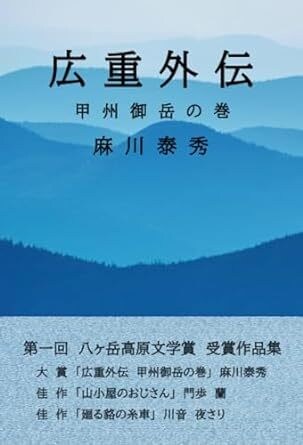 あなたの「ZINE」（小冊子）を１冊から制作します 自分の好きなコトをZINE（小冊子）にして、つながろう！ イメージ10