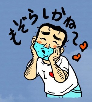 ラインスタンプ 、イラスト描きます ラインスタンプ 8個〜作成いたします。 イメージ1