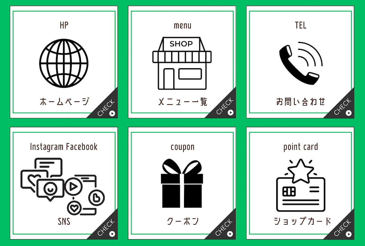 店舗用公式LINEの構築をお手伝いします 店舗様が求めている期待以上で作成いたします！ イメージ2