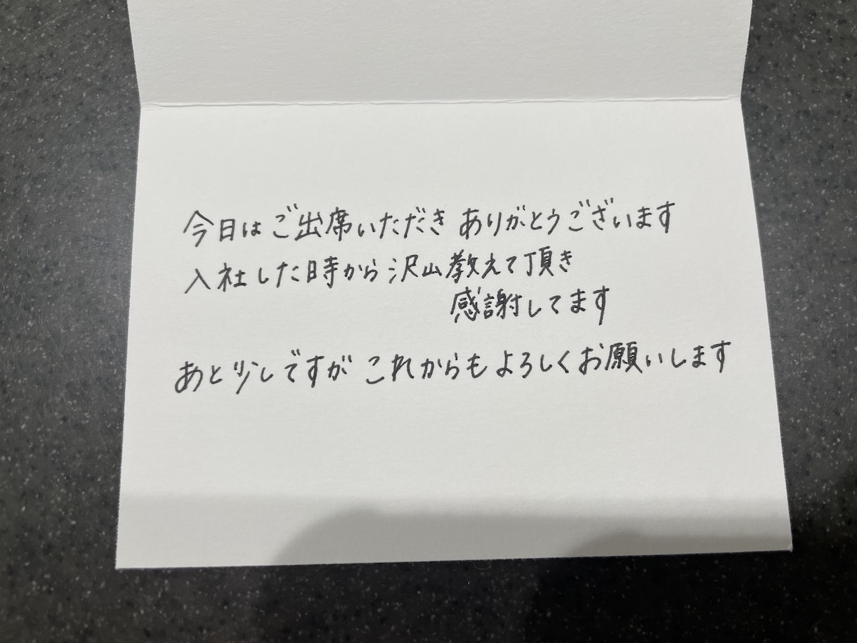 お手紙、履歴書などなんでも代筆します 各種代筆承ります！簡単なイラストやロゴデザインもいたします！ イメージ2