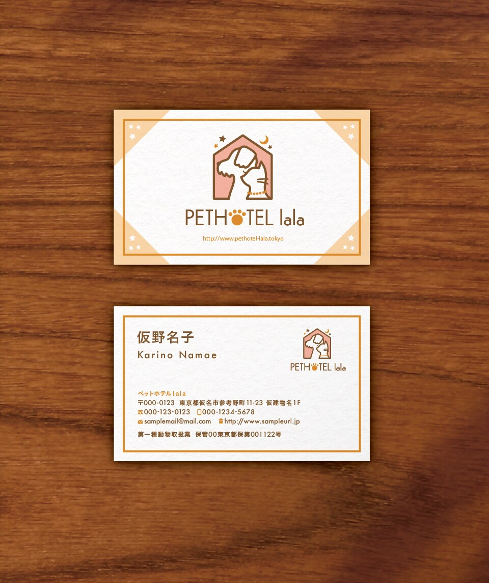 想い伝わる♪センスのいい名刺＆カードを作成します はじめて依頼でも、丸投げでも安心サポート！且つリーズナブル イメージ6
