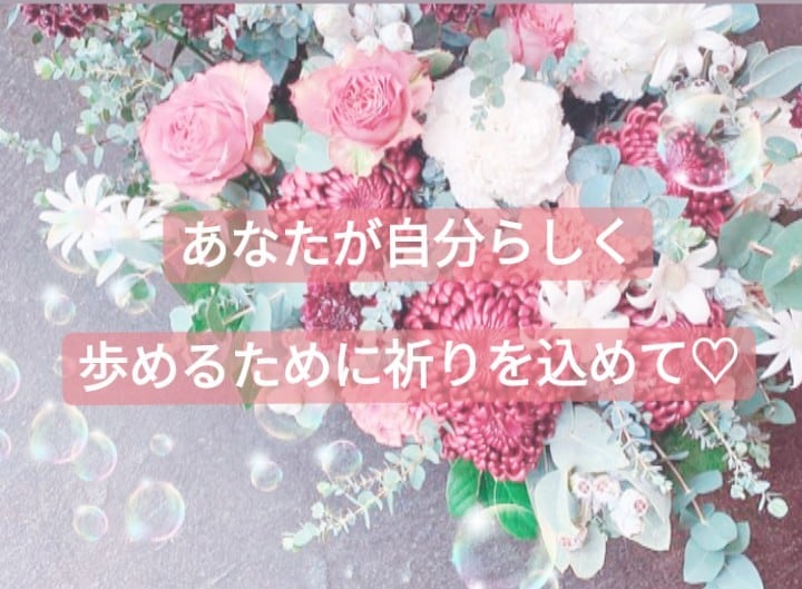 悩みを具体的な行動まで導き自信に繋げます 電話では忘れてしまいそうな内容を読み返し出来るメッセージ イメージ1