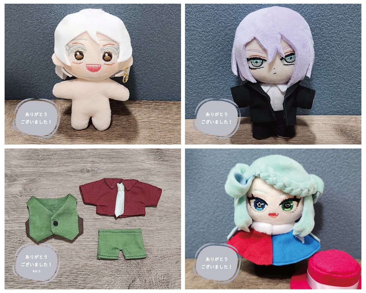 推しぬい☆制作代行致します ぬい活を楽しみたい方へ、お手伝い致します イメージ4