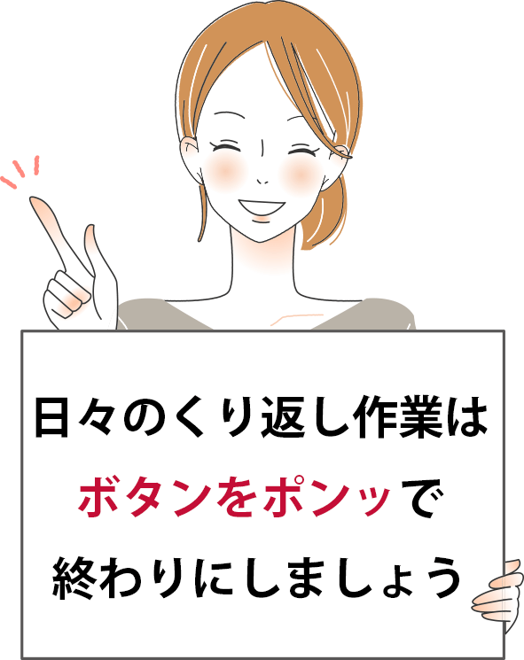 Excelマクロ・VBA、どんなものでも開発します MOTがお悩み解決！Excel業務を自動化しませんか？ イメージ2