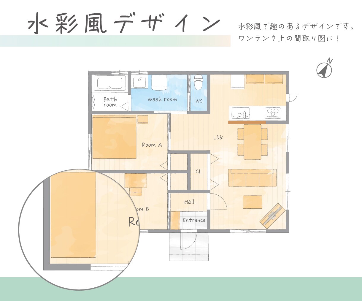 テイストに合う分かりやすい間取り図を作成します 不動産資料・広告・HP等に│テイスト別デザイン│修正無制限 イメージ5