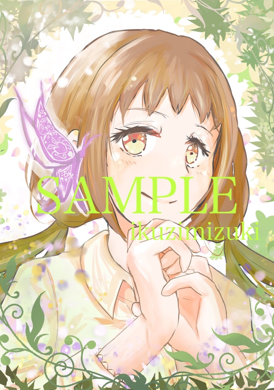幅広い用途のキレイなイラストをお描きします あなたのイメージをシンプルな絵柄で具現化しませんか？ イメージ6