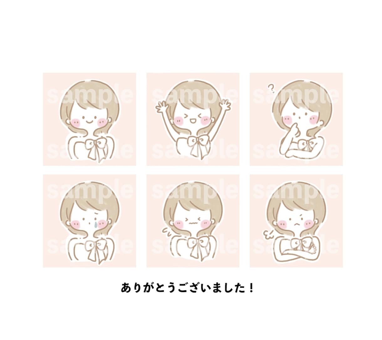 シンプルゆるかわ優しい線画アイコン描きます 商用利用OK◎ブログやSNSのお仕事のオリジナルアイコンに♪ イメージ9