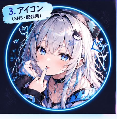 VTuber向けイラスト制作します あなたの「好き」を、世界にひとつだけのイラストに✨ イメージ4