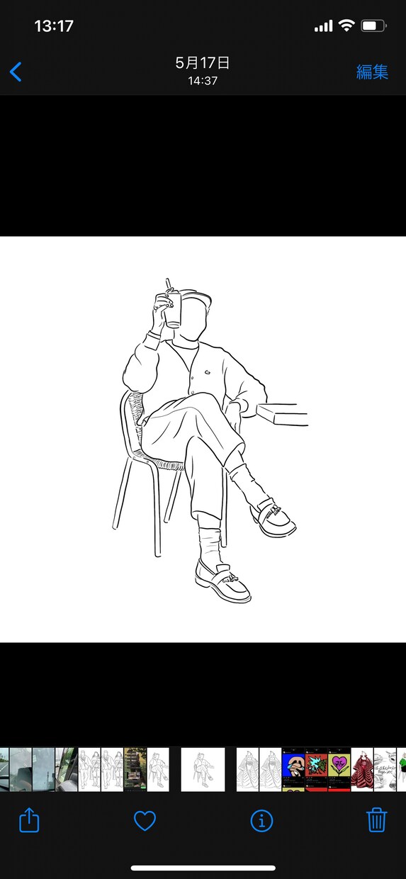 イラスト、ロゴ、グラフィックデザインを行います イケてるイラスト、ロゴ、グラフィックデザインお任せください！ イメージ4