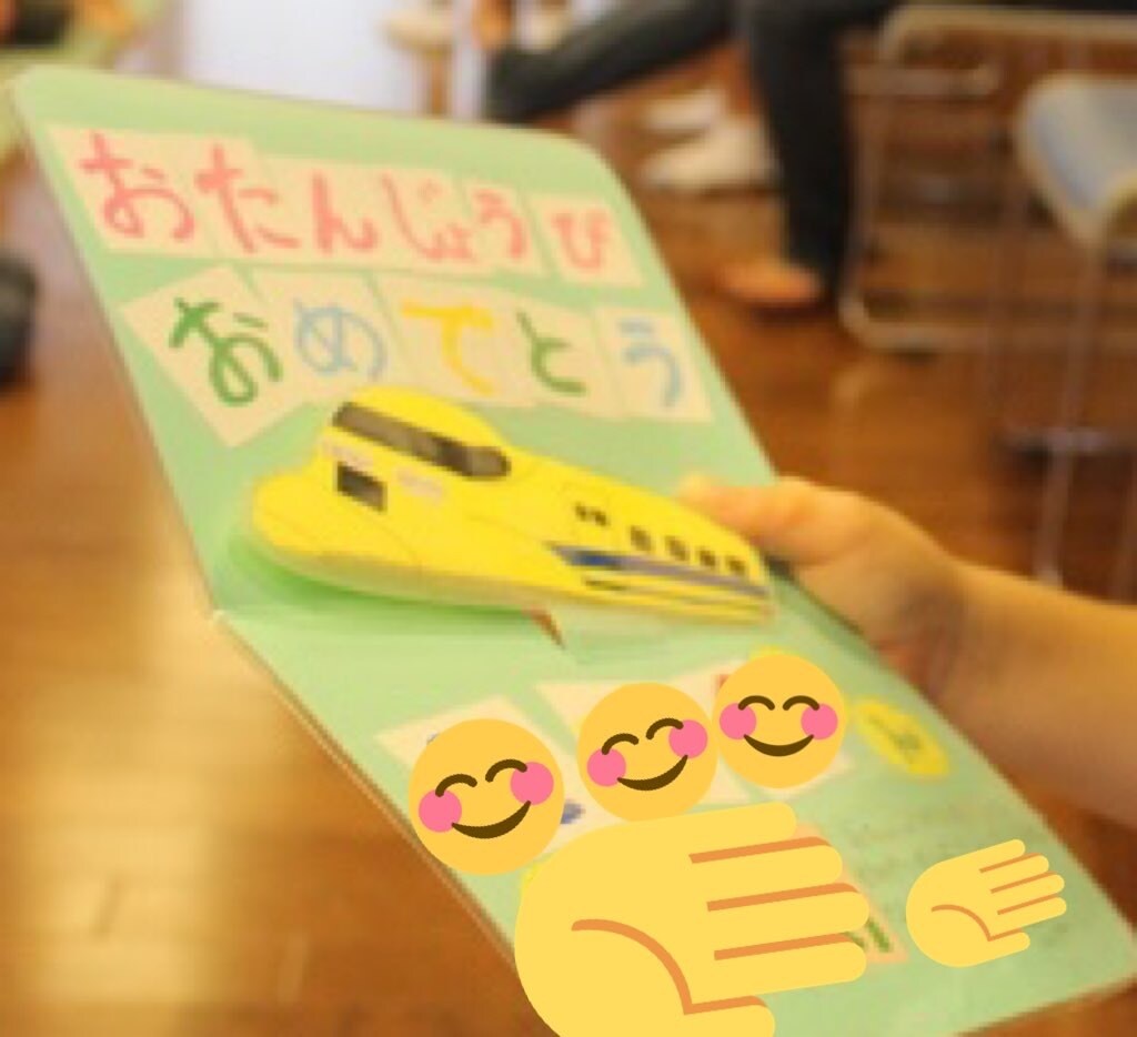 お友達や家族、恋人にメッセージカードを作成します 誕生日や記念日のプレゼントにカードを添えませんか？ イメージ3