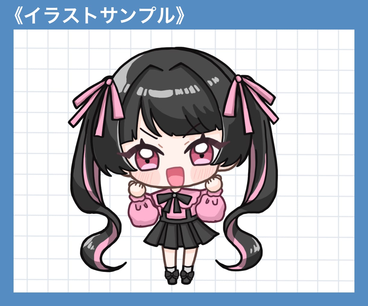 かわいいミニキャラ/SDキャライラスト描きます 商用利用OK◎SNSアイコンや配信、グッズ、プレゼントなどに イメージ9