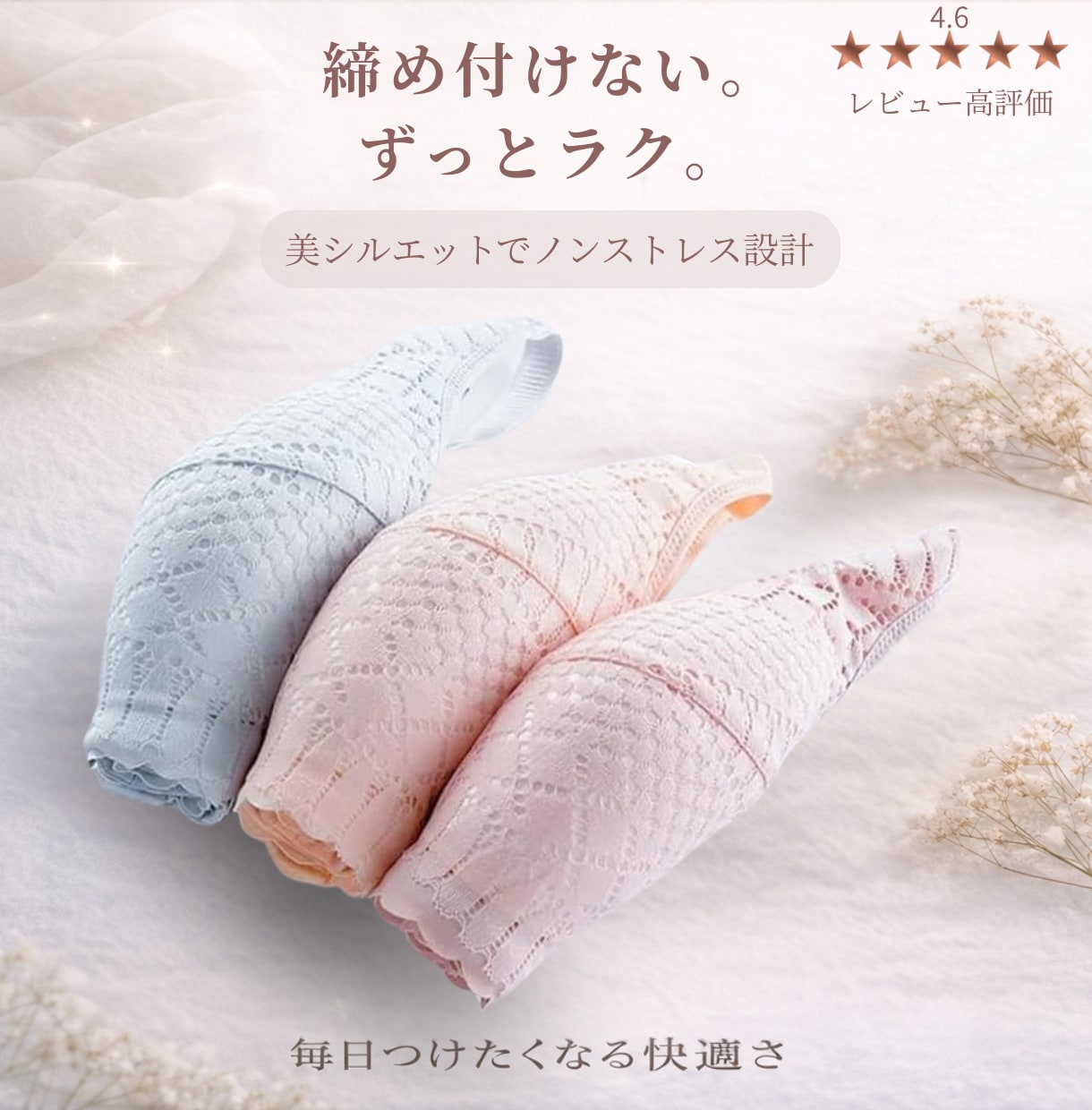 Amazon・楽天など売れる商品画像作ります 指示不要でAmazon・楽天などに売れる画像を。丸投げOK！ イメージ7