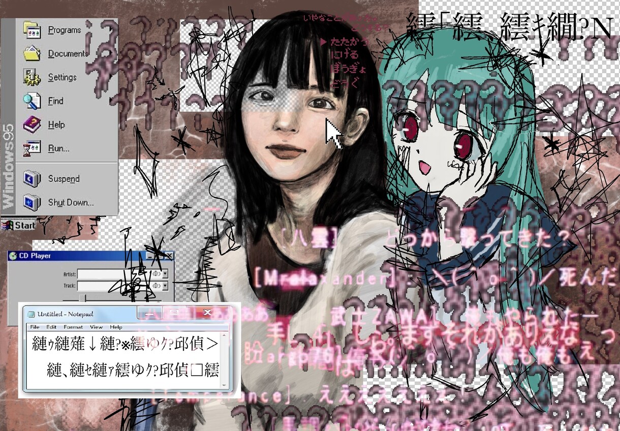 商用OK イラスト描きます 様々なシーンで利用できるイラストを描きます イメージ4