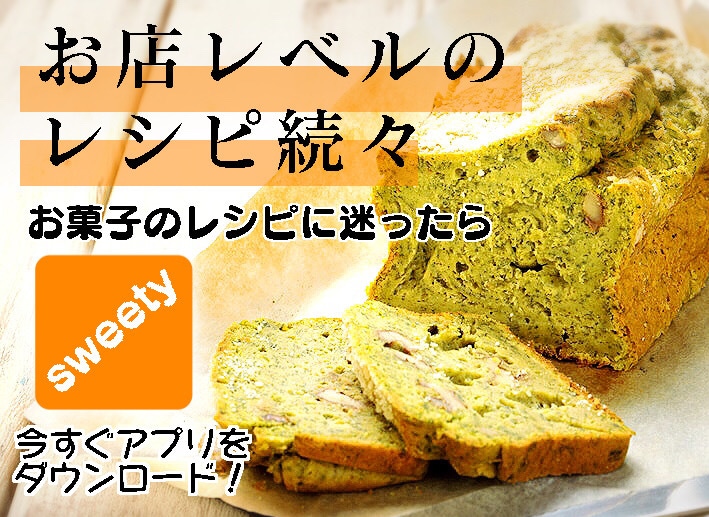 目立つ★気になる★よくわかる、バナーを提供します バナー広告やヘッダーでの集客・広告をお手伝いいたします！ イメージ3